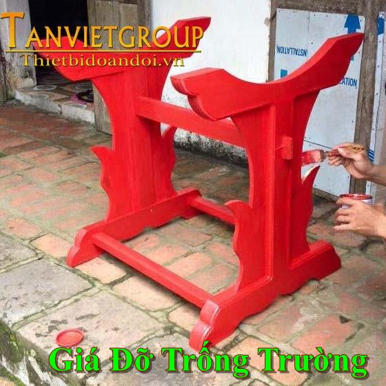 kích thước trống trường