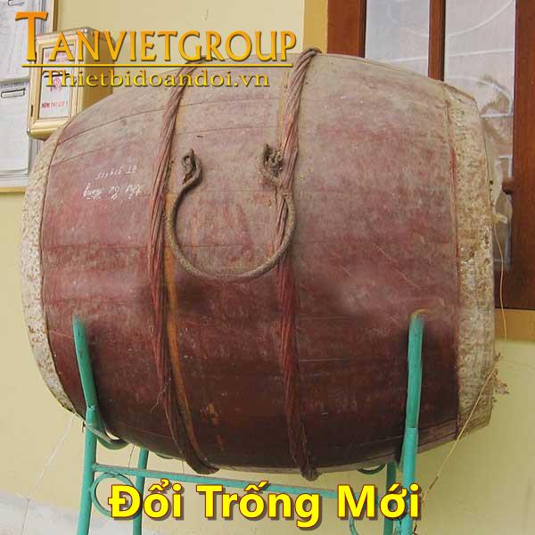 Đổi trống cũ lấy mới